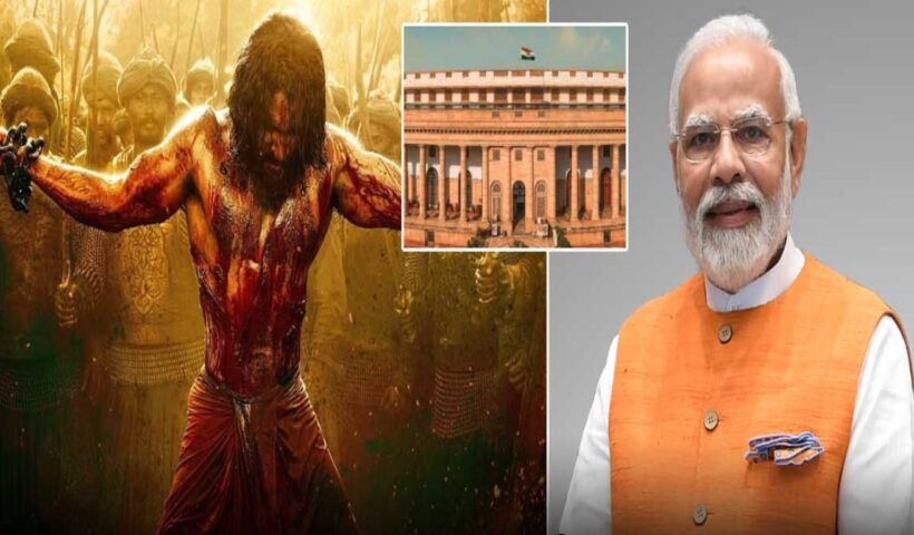 Chhaava in Parliament