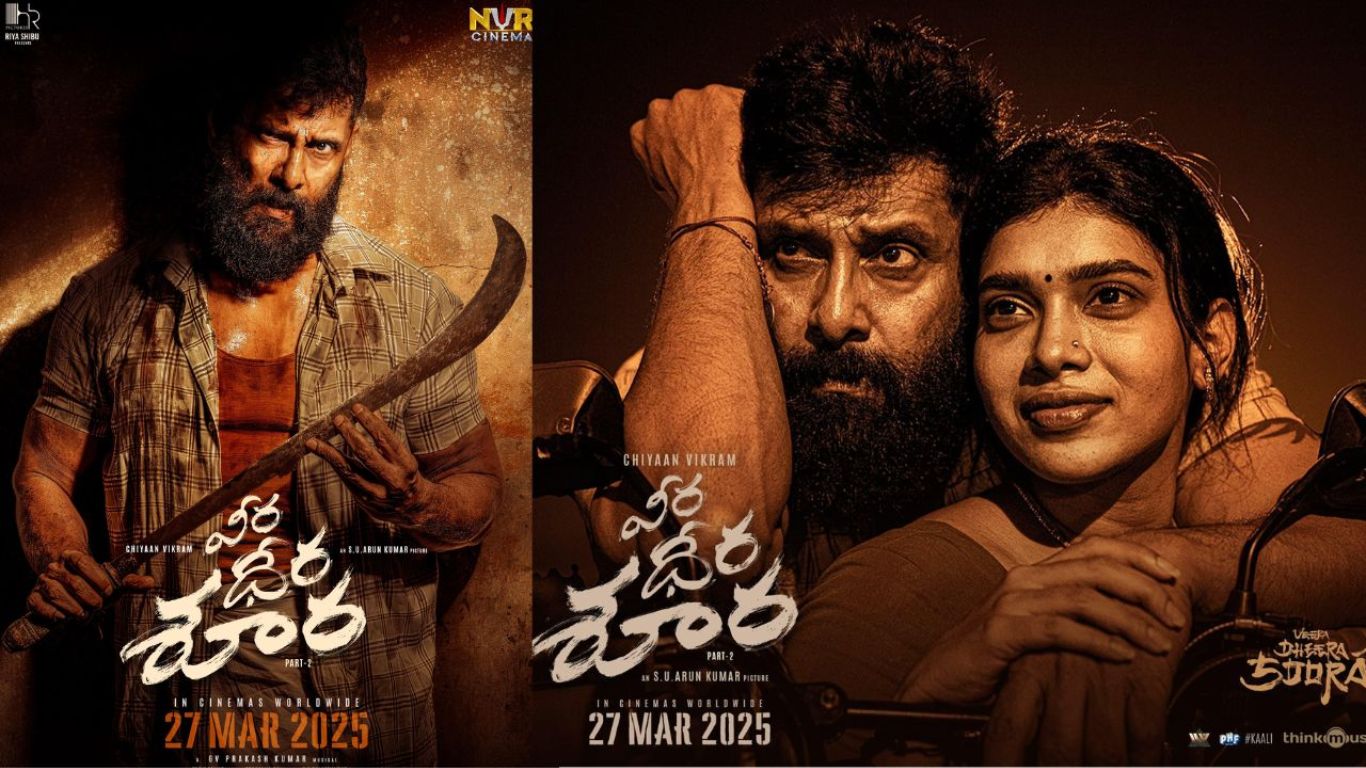Vikram