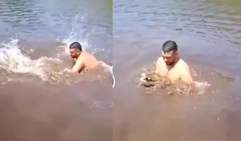 Viral Video