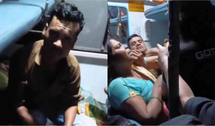Viral Video