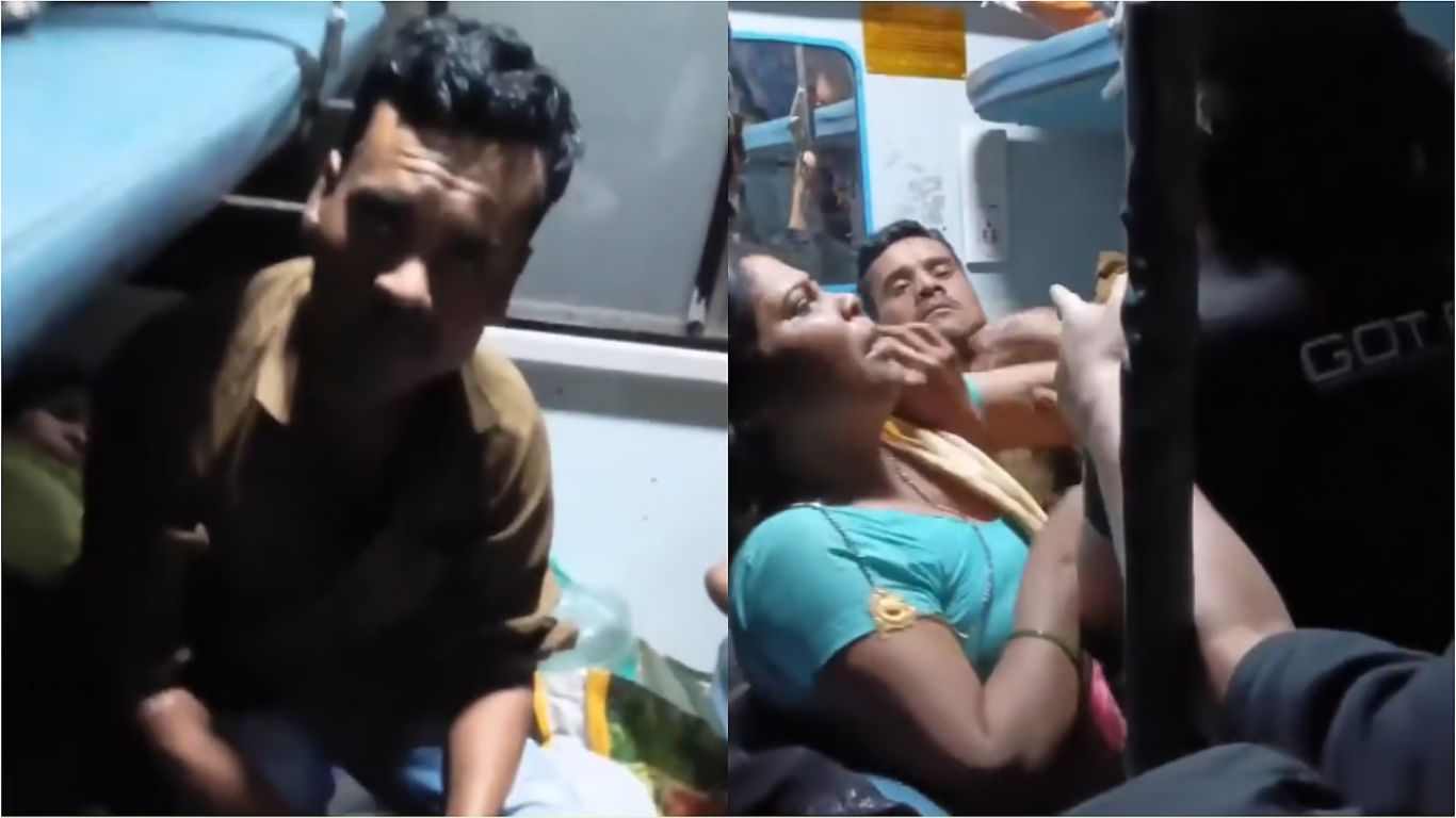 Viral Video