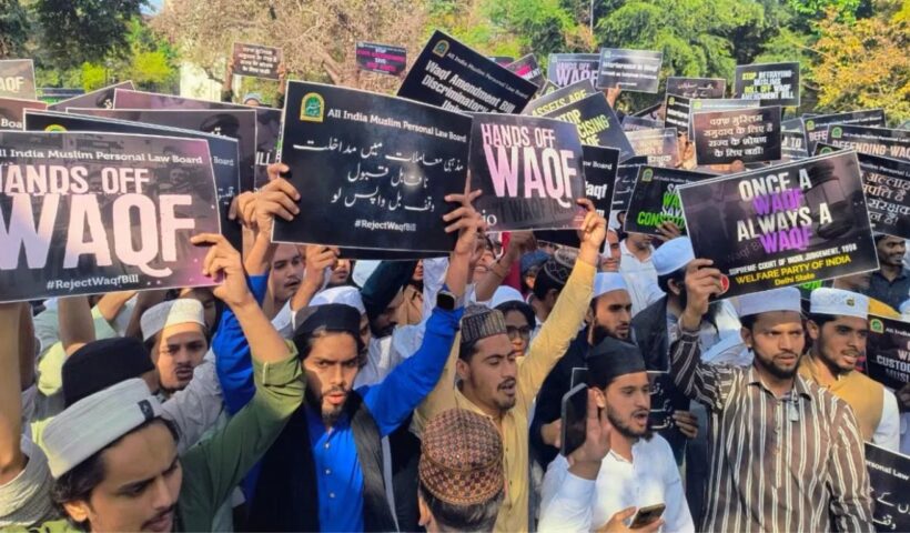 Waqf Bill