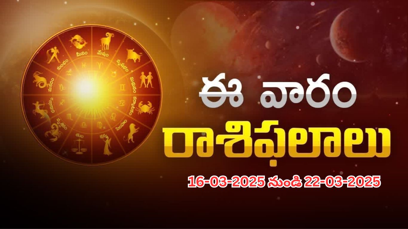 Weekly Horoscope