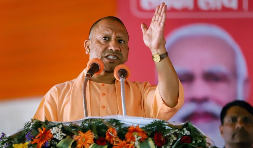 Yogi Adityanath