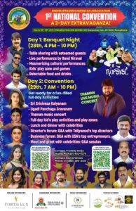 aaa 1st convention