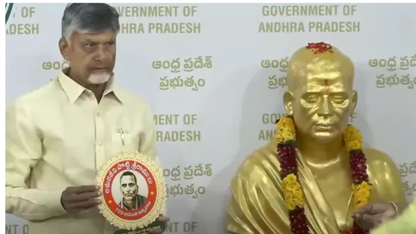 Chandrababu Naidu