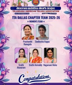 TTA Womens Day Celebretions