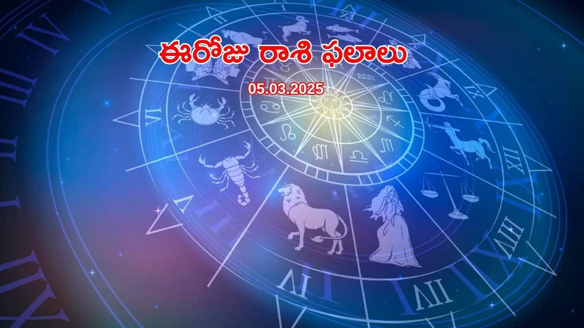 horoscope today