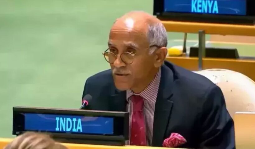 India Speech At UN
