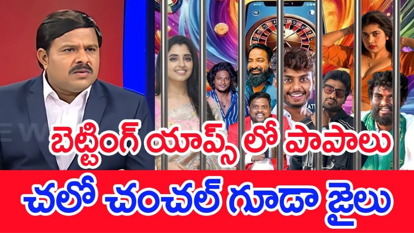 Mahaa Vamsi