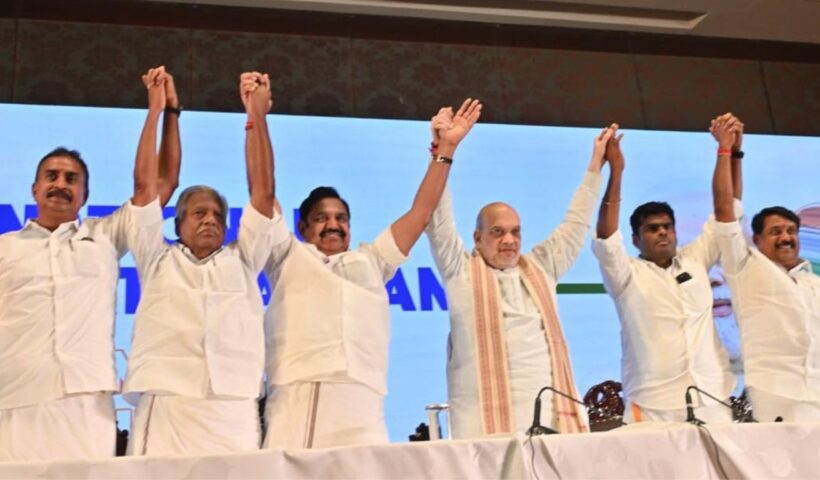 AIADMK- BJP Alliance