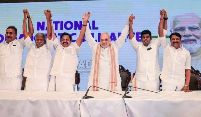 AIADMK-BJP Alliance