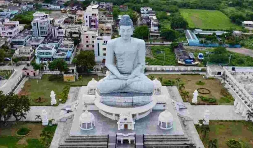 AP Capital Amaravati