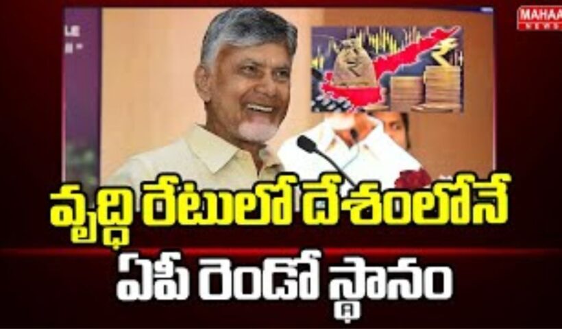 AP News