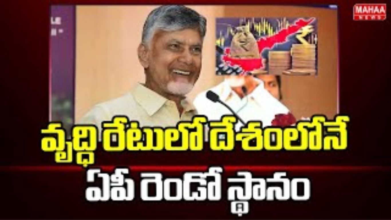 AP News