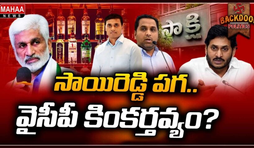 ﻿APROOVER VISA REDDY