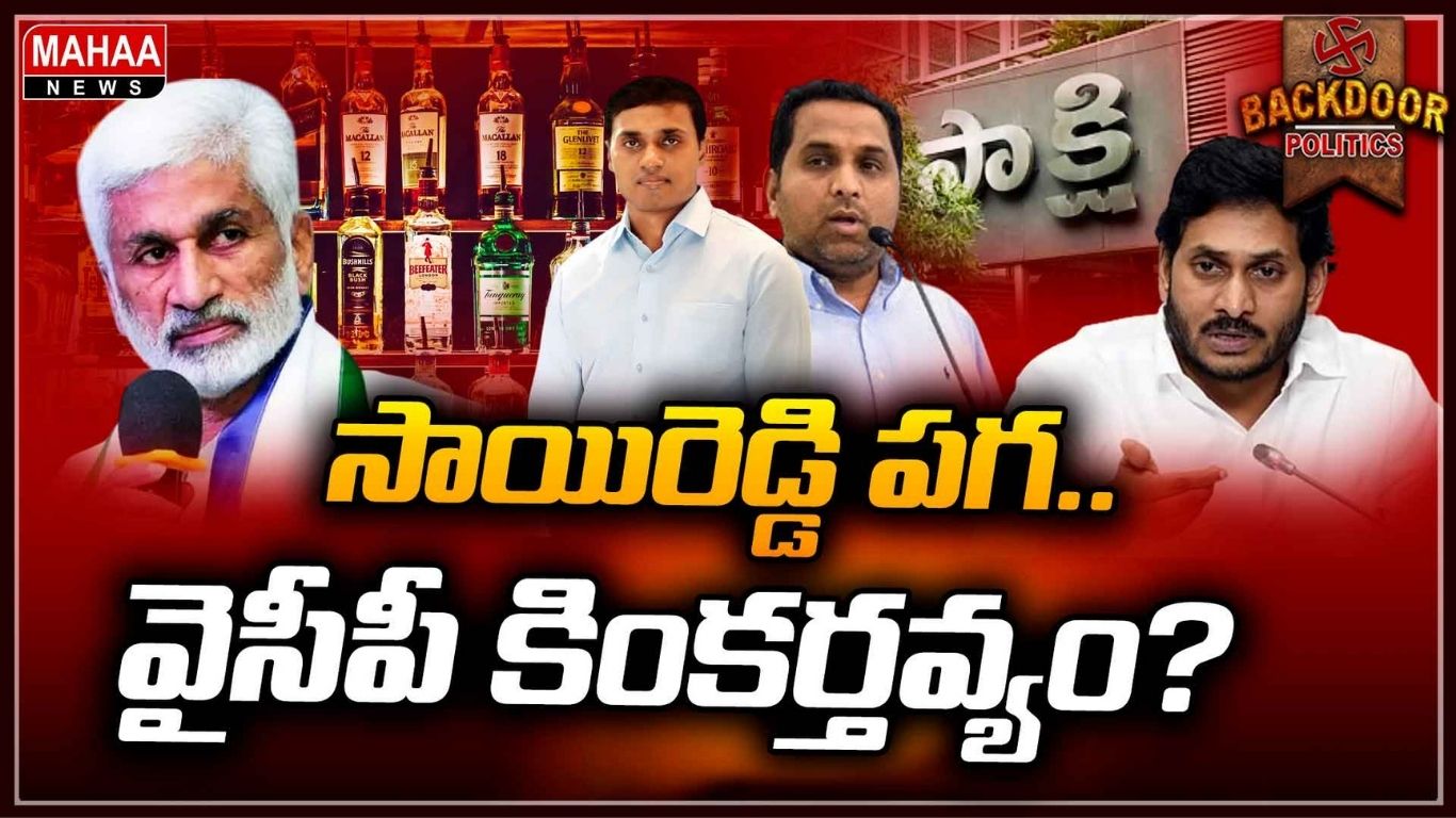 ﻿APROOVER VISA REDDY