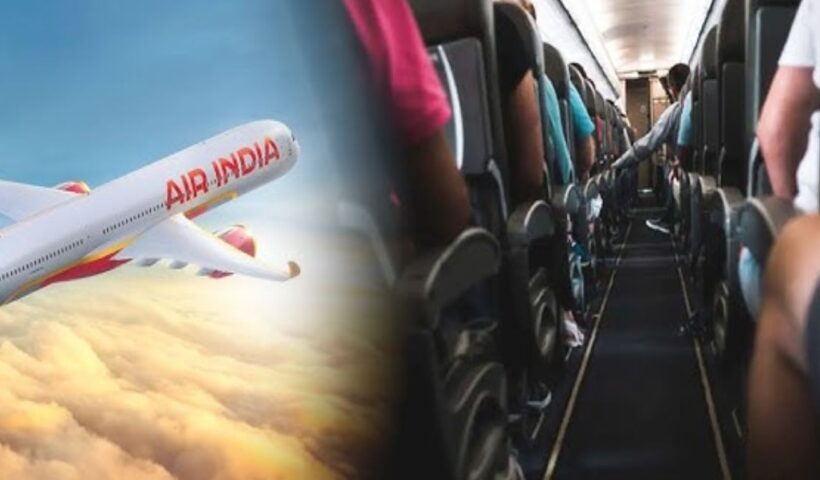 Air India