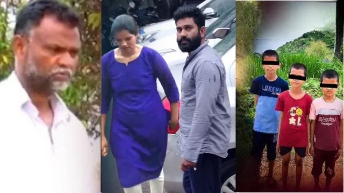 Ameenpur 3 Children Case