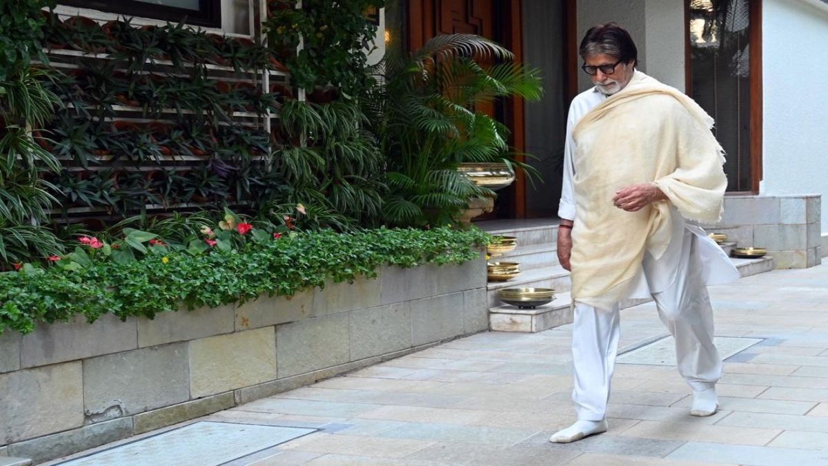 Amitabh Bachchan House