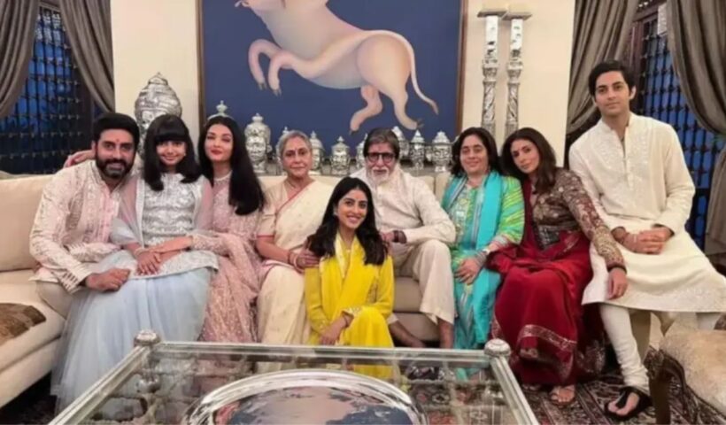 Amitabh Bachchan House