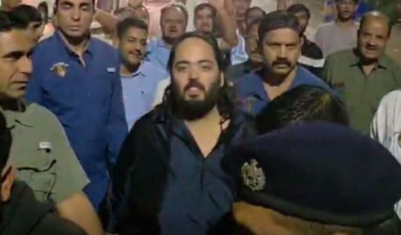 Anant Ambani