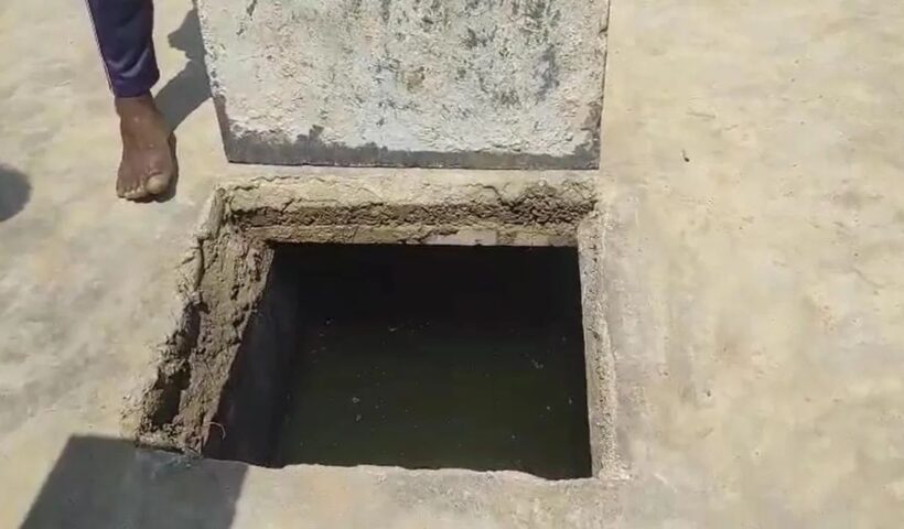 Andhra Pradesh