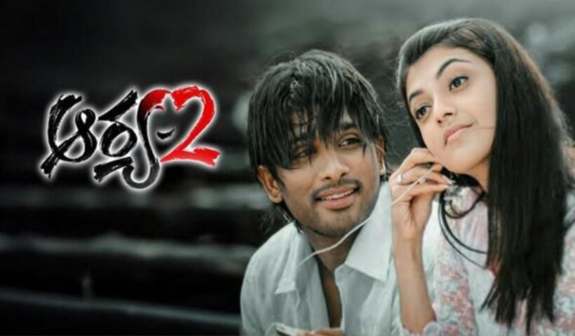 Arya 2