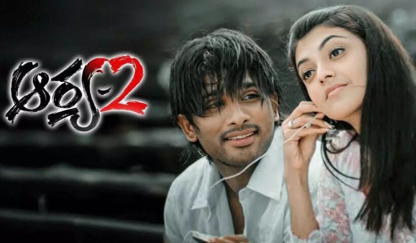 Arya 2
