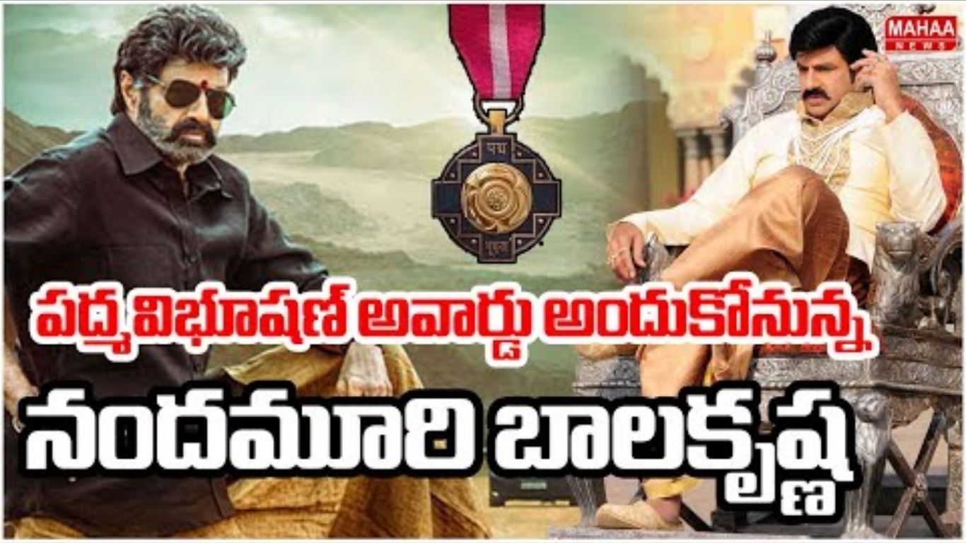 Balakrishna