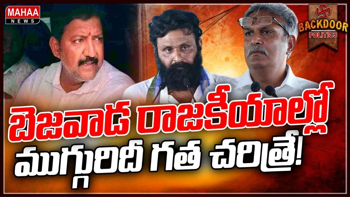 Penukonda YCP Baba