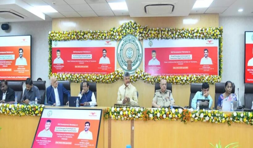 CM Chandrababu