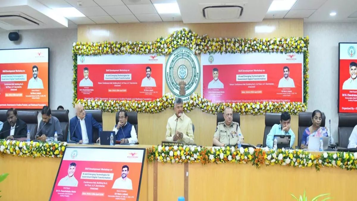 CM Chandrababu