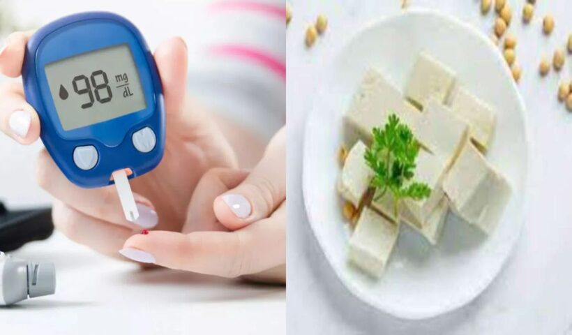 Check For Sugar