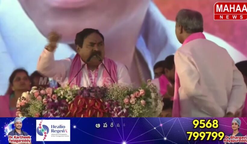 Errabelli Dayakar Rao