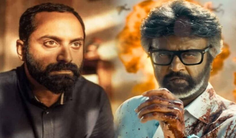 Fahadh Fazil