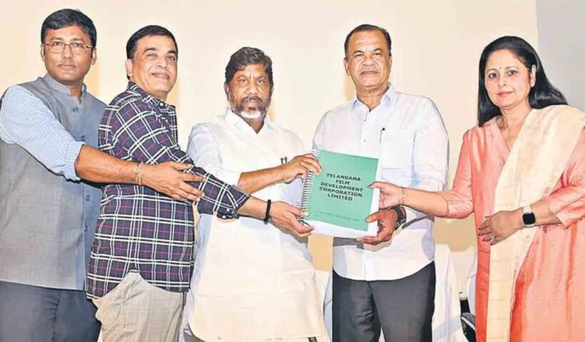 Gaddar Film Awards