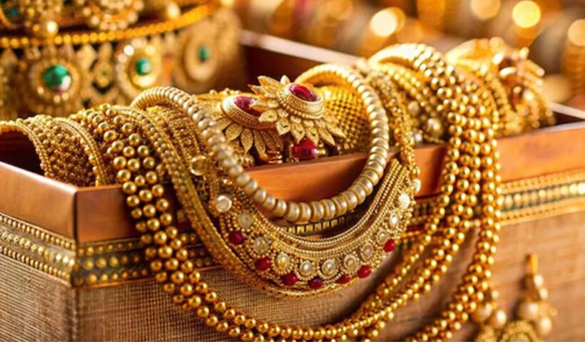 Gold Rate Today