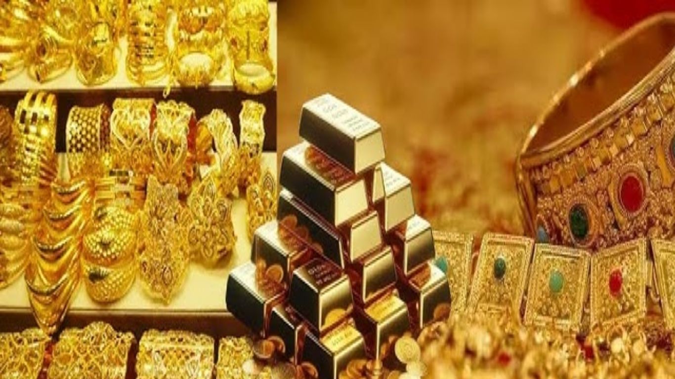 Gold Rate Today