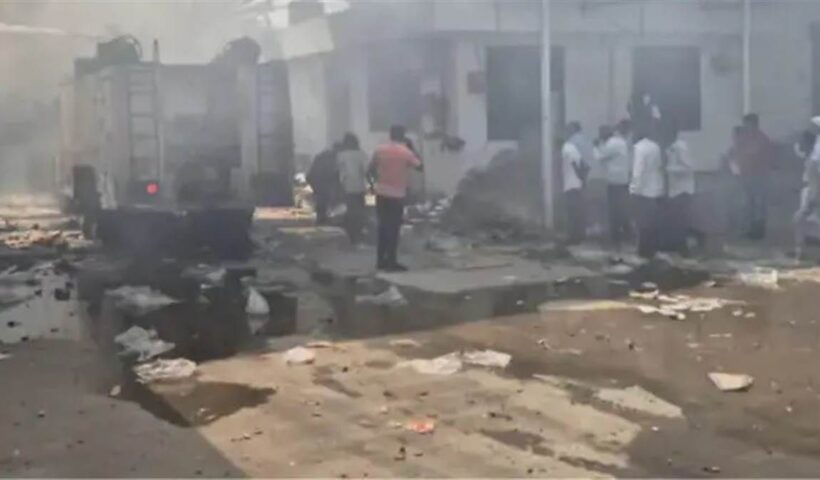 Gujarat Fire Accident