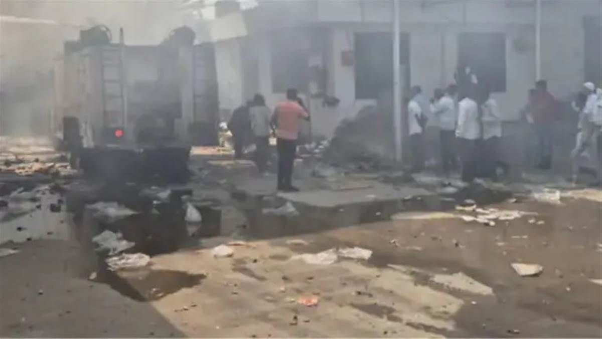Gujarat Fire Accident