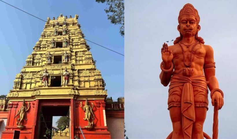 Hanuman Jayanti 2025