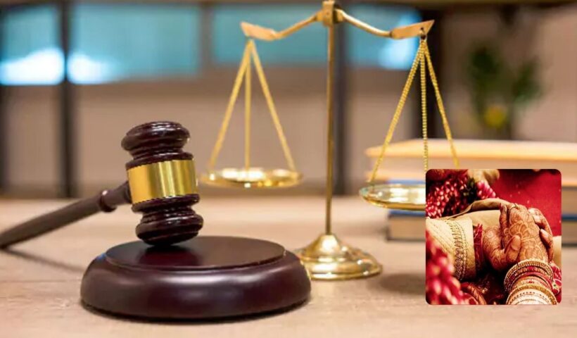 High Court