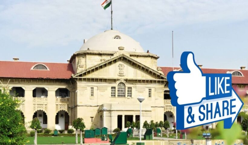 High Court