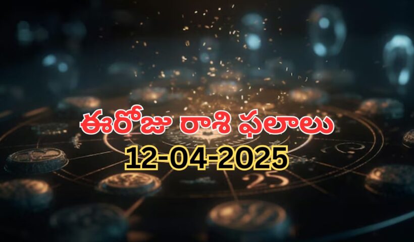 Horoscope Today