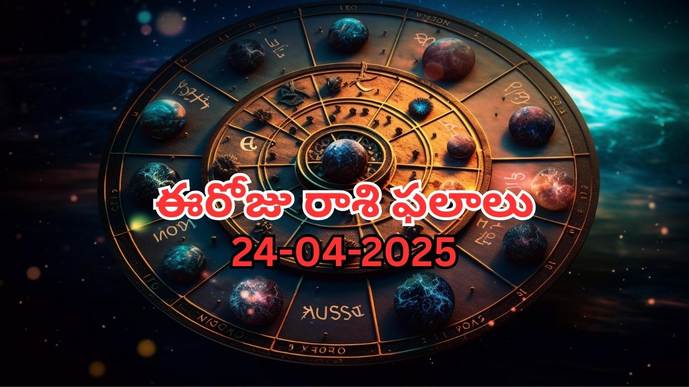 Horoscope Today