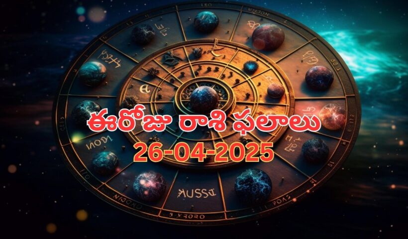Horoscope Today