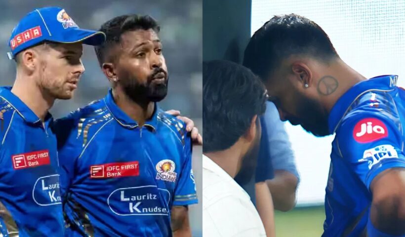 IPL 2025