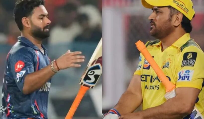 IPL 2025 LSG vs CSK