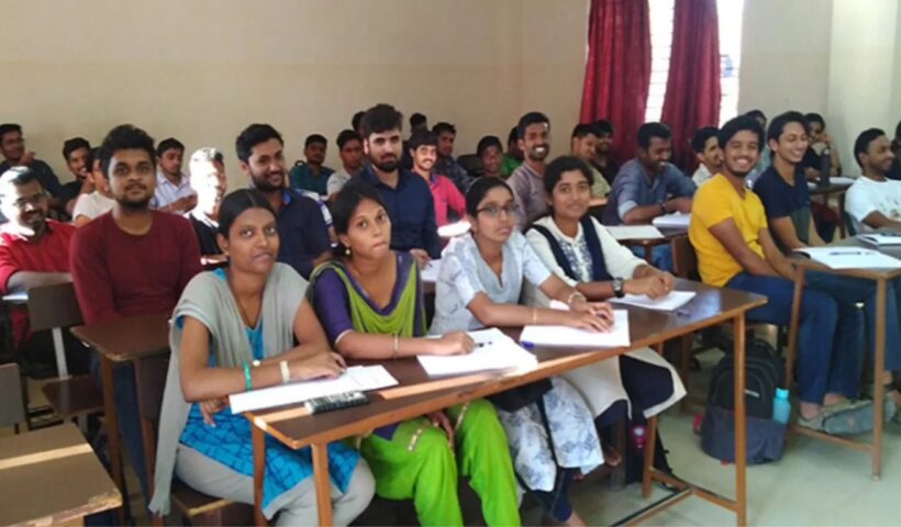 Inter Syllabus Change